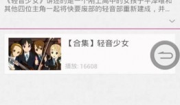 女孩视频爆料软件大全免费,免费大全一览无余