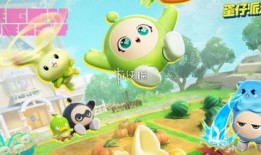 蛋仔派对神奇艾比信息爆料视频,神奇艾比神秘爆料，全新玩法即将解锁！